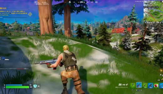 【フォートナイト】ゼロビルドで敵から先に撃たれても反撃しやすくする方法【自分より前方向に遮蔽物がある状態で移動すること】