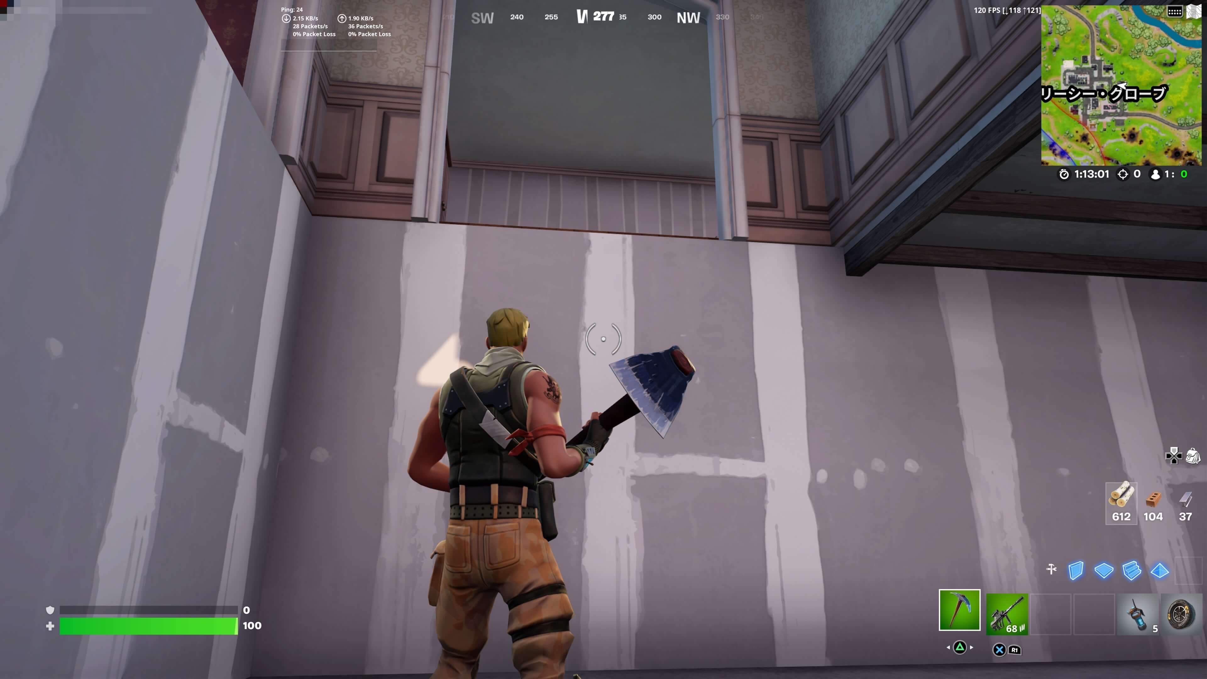 フォートナイト