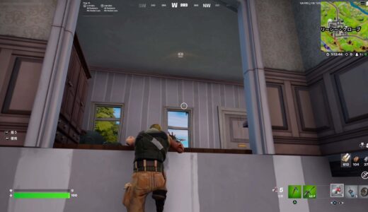 フォートナイトで建物や段差をよじ登る方法