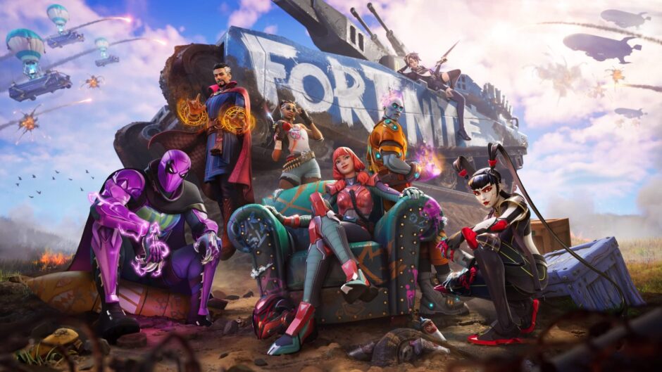 フォートナイト