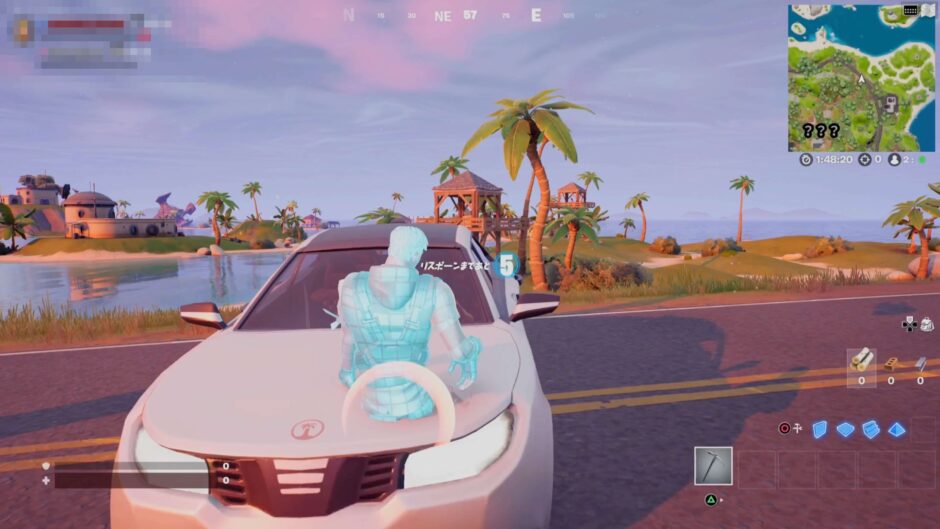 フォートナイト
