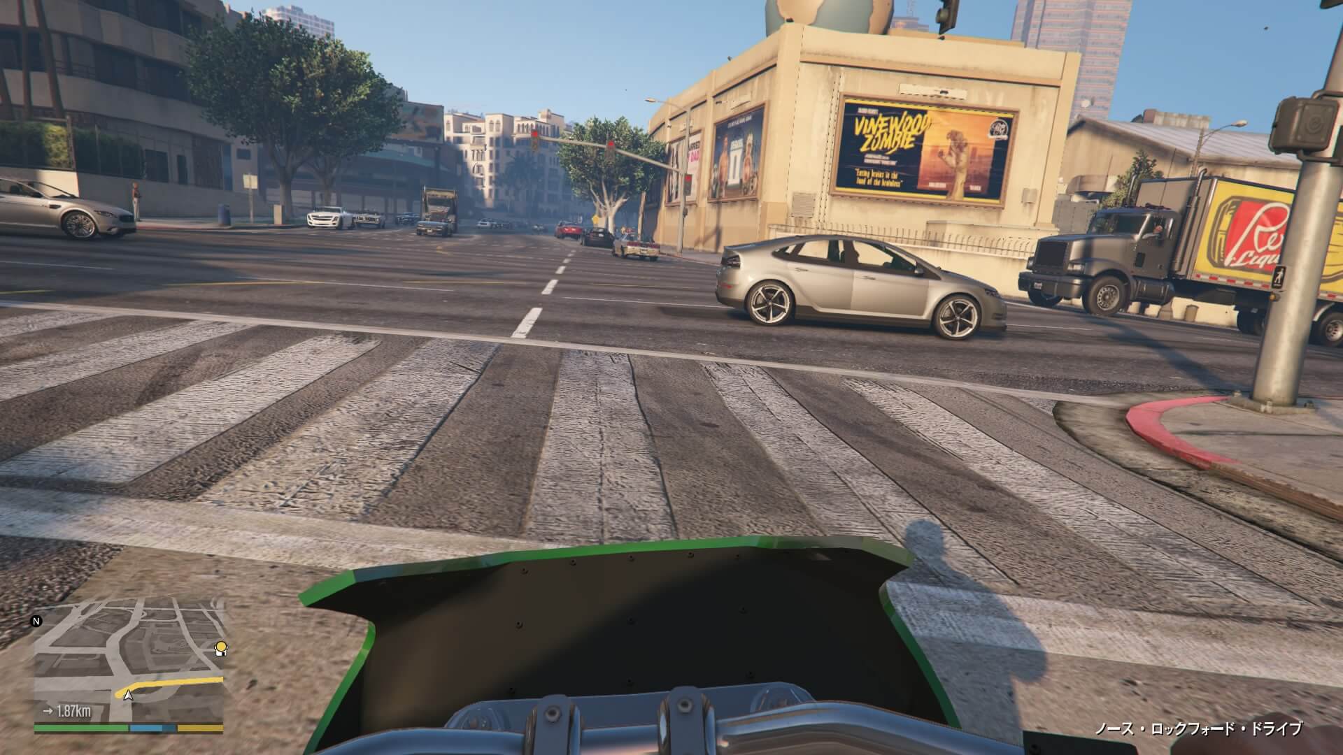 Grand Theft Auto V_20141212220023