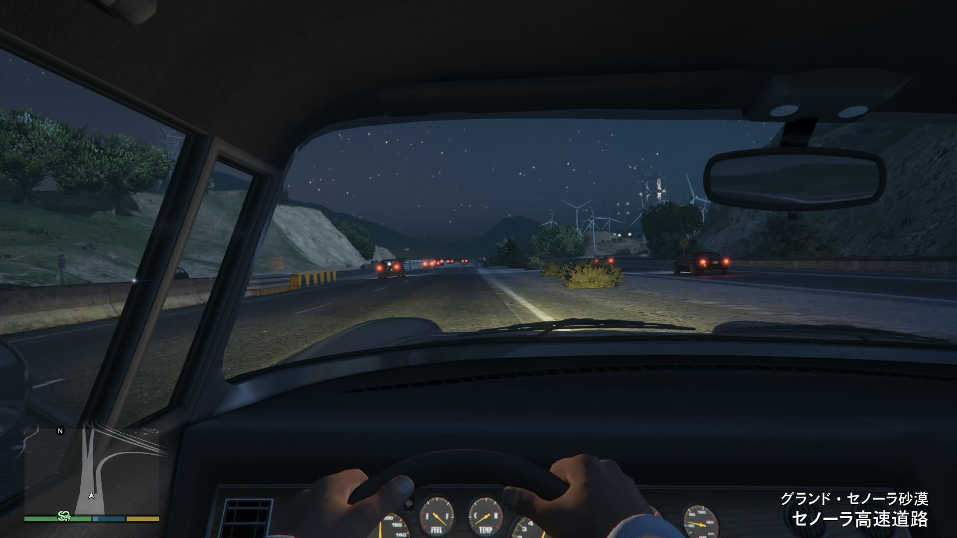 PS4版GTA5をFPSモードで遊んでみた感想