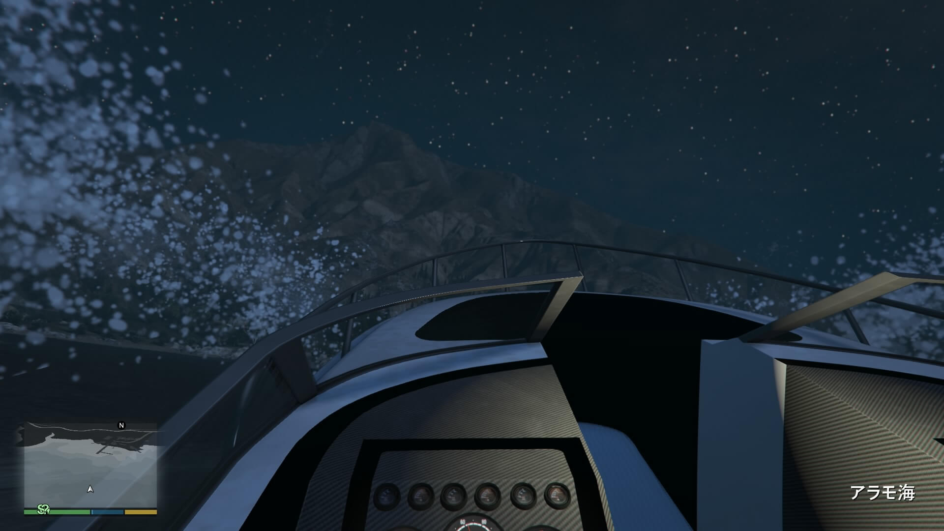 Grand Theft Auto V_20141212221907