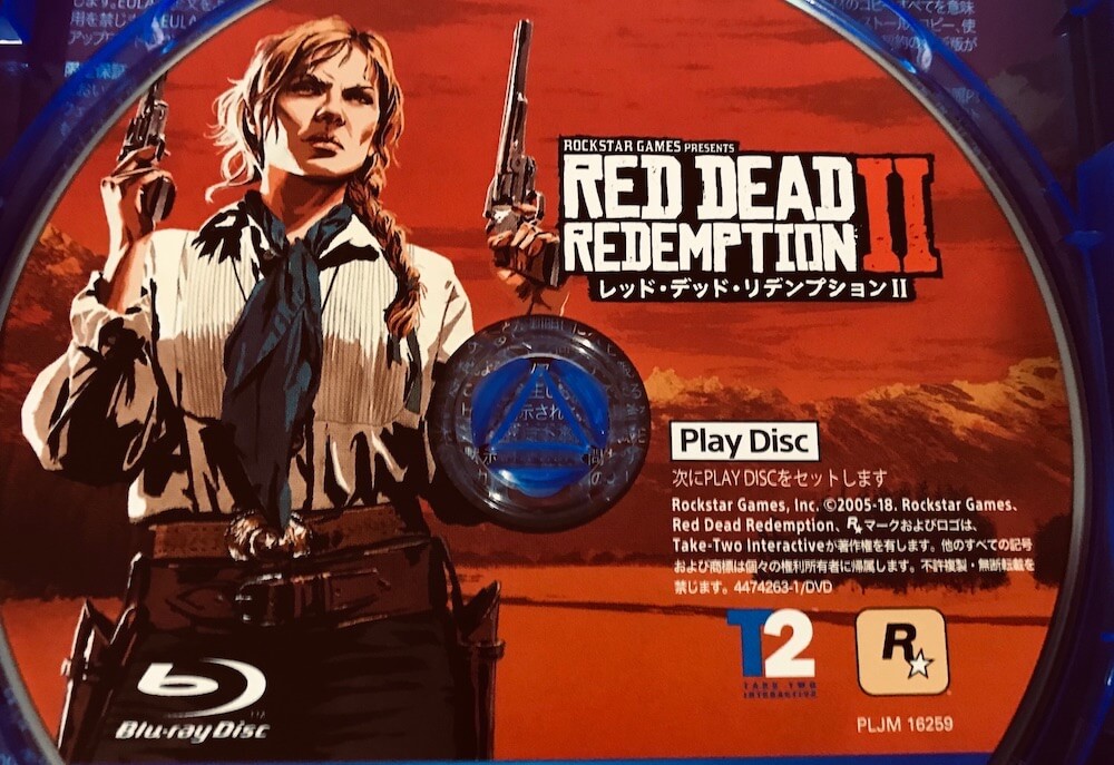 RDR2プレイディスク