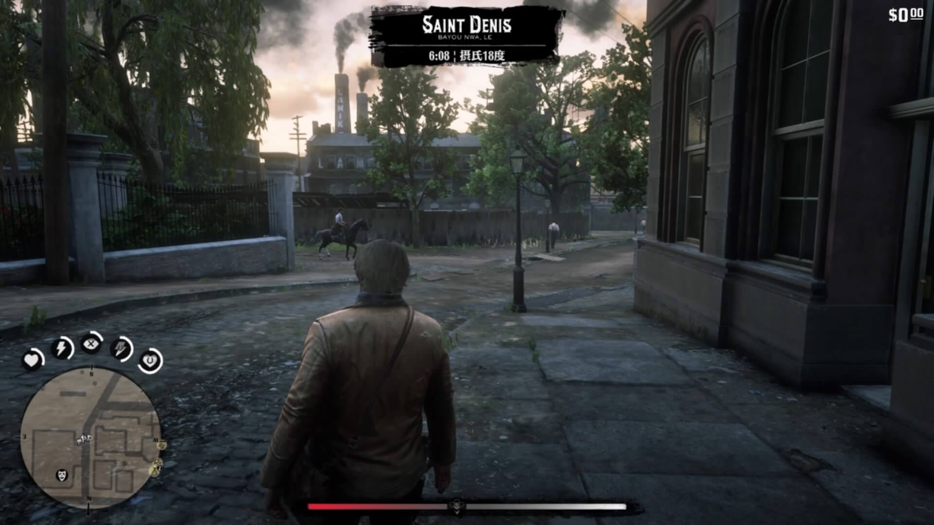 Red Dead Redemption 2
