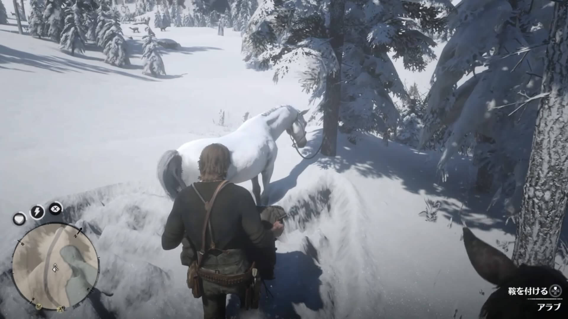 Red Dead Redemption 2