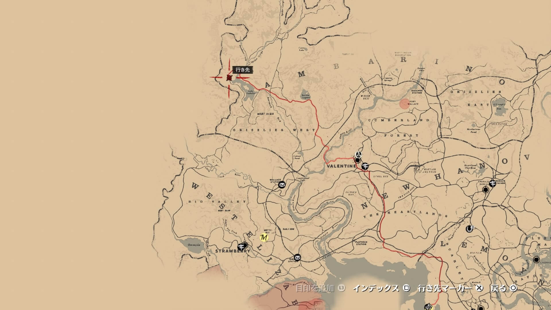 Red Dead Redemption 2
