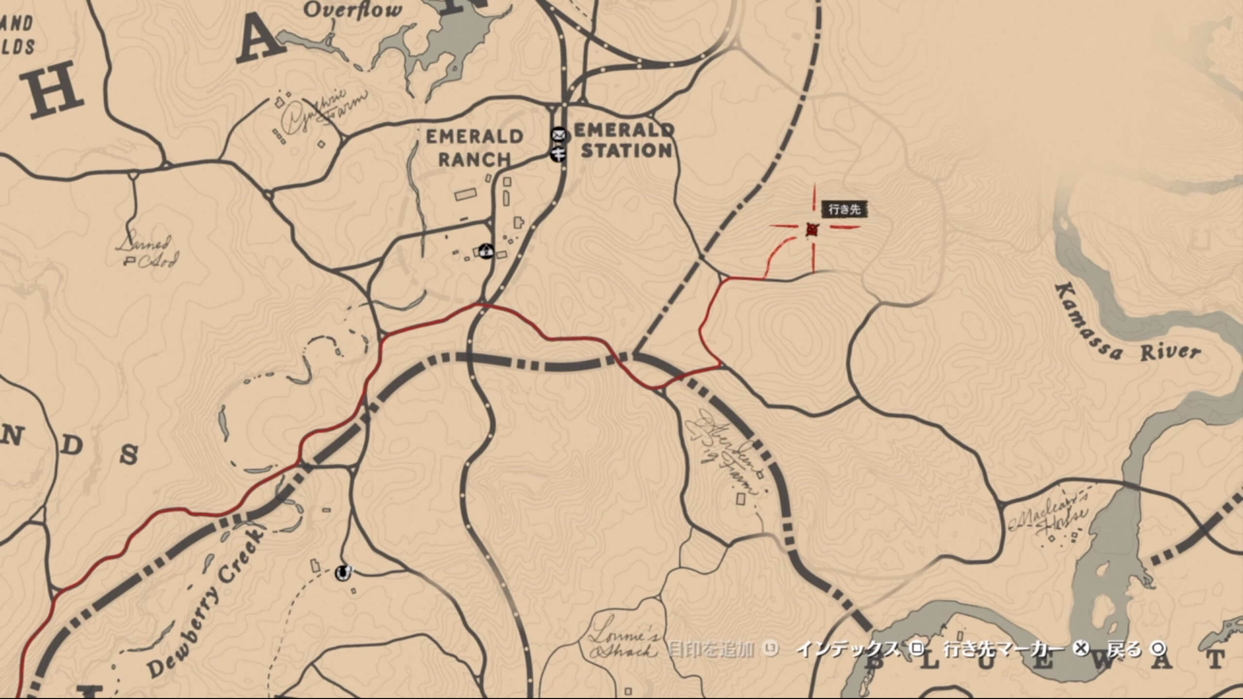 Red Dead Redemption 2