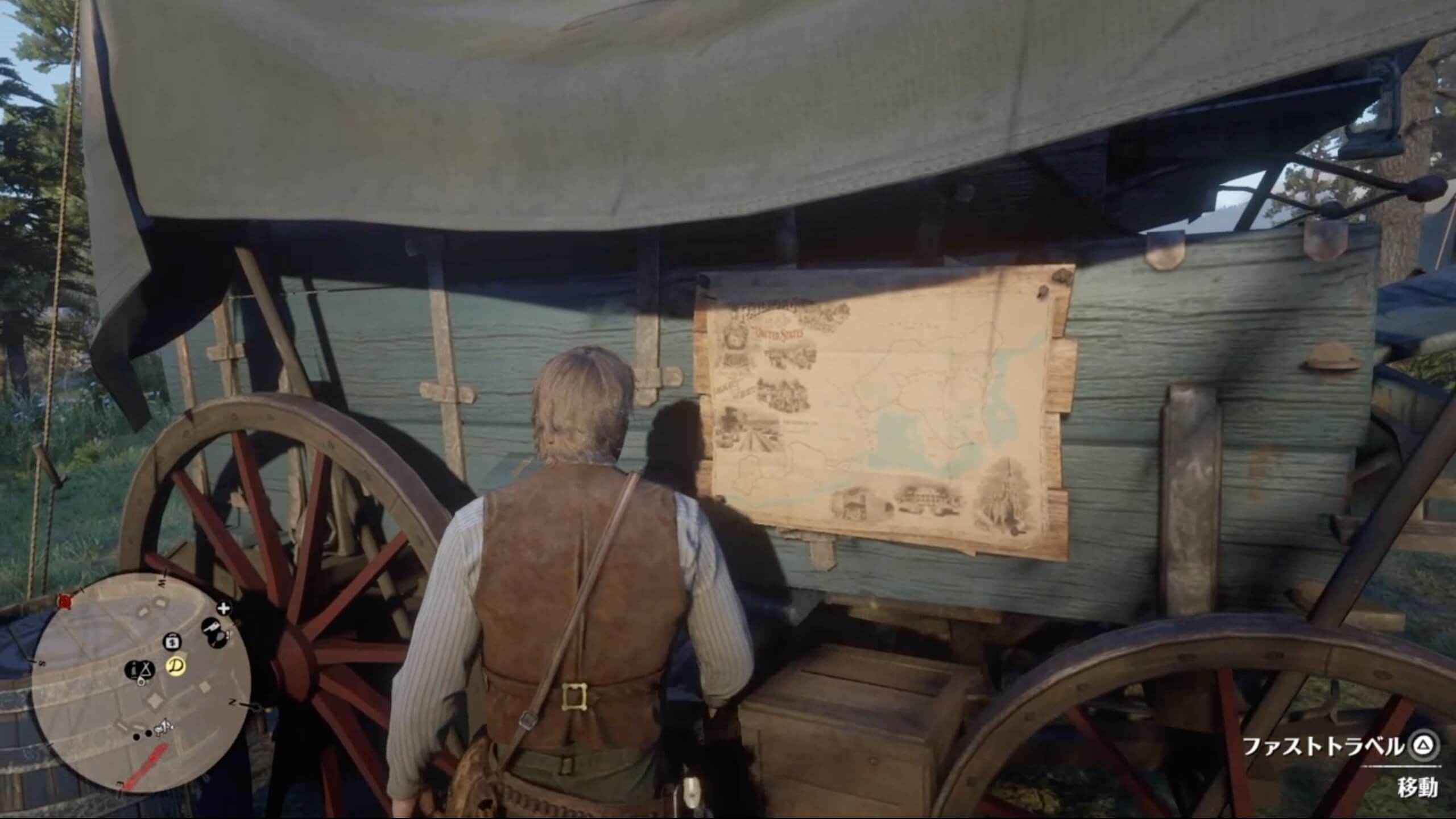 Red Dead Redemption 2