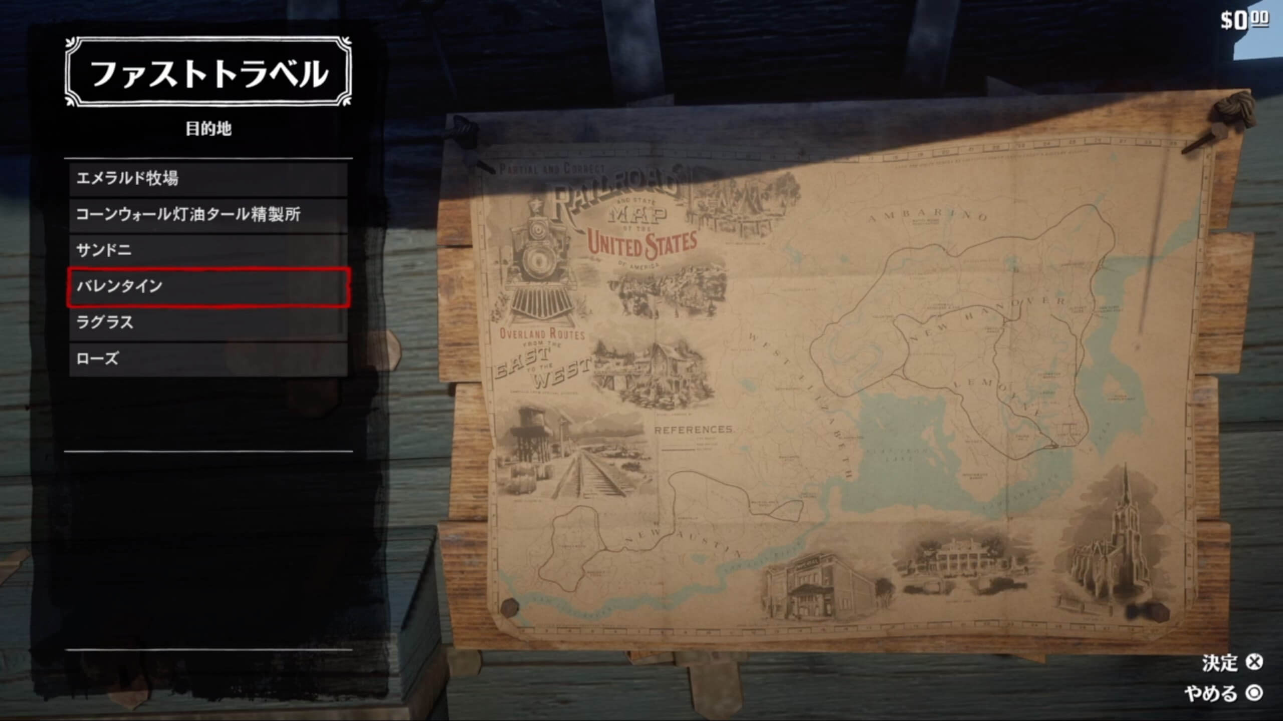 Red Dead Redemption 2