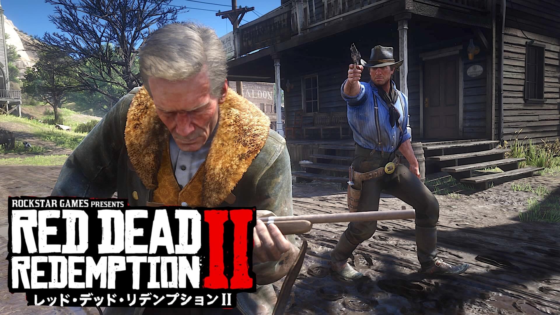 RDR2で仲間を連れて行く方法