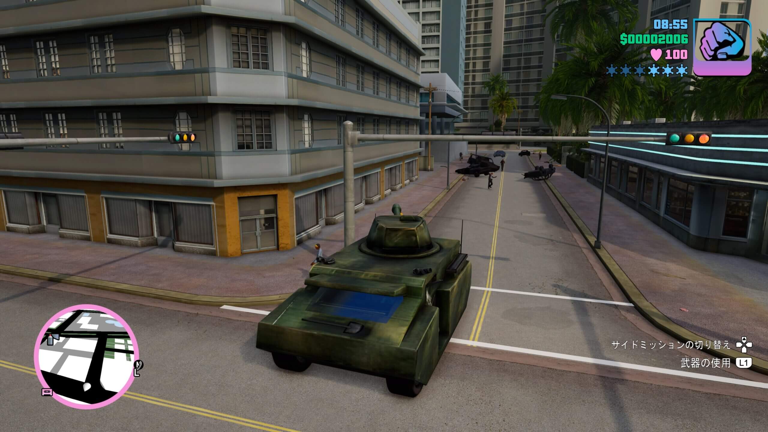GTAトリロジー
