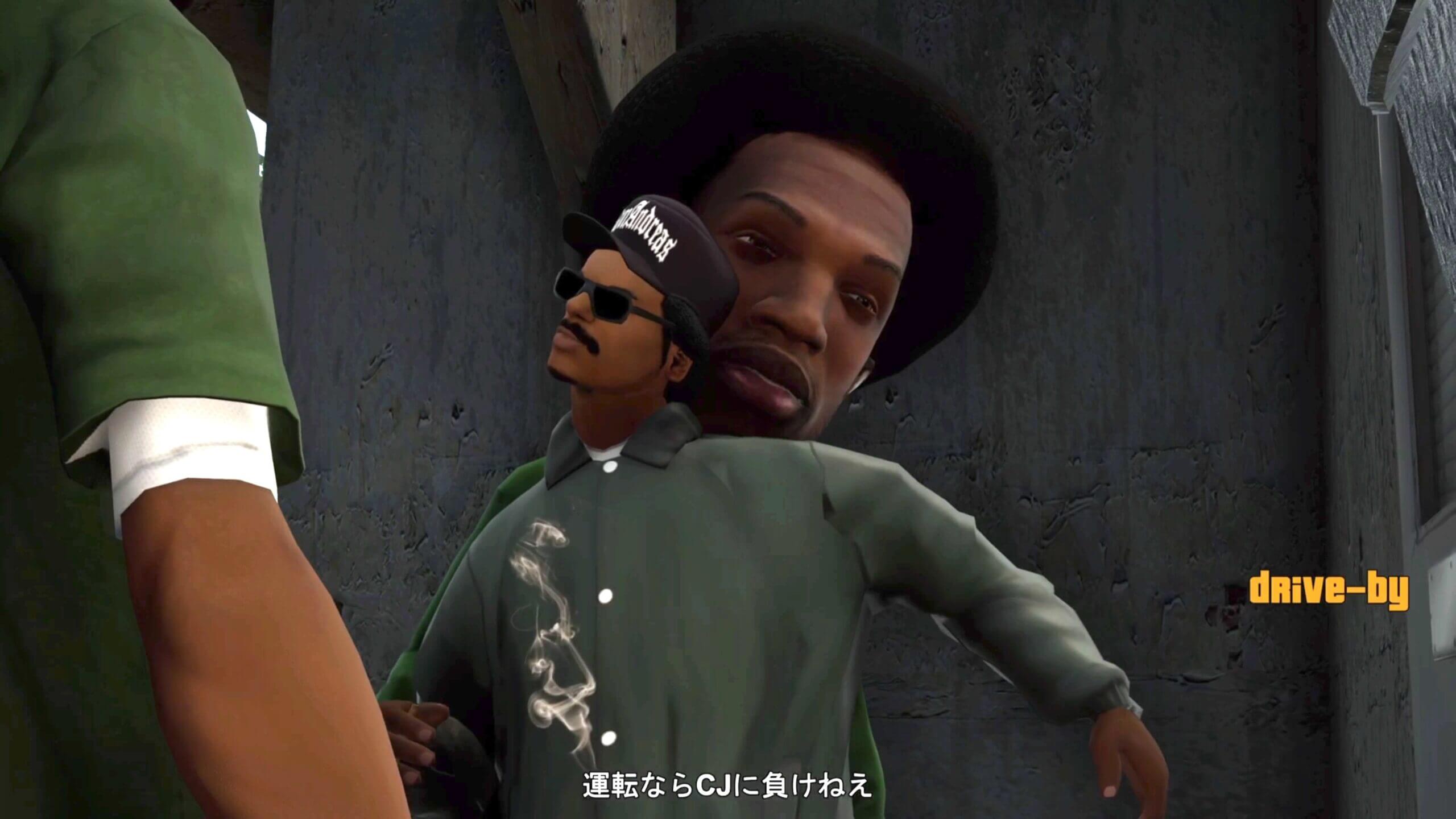 GTAトリロジー