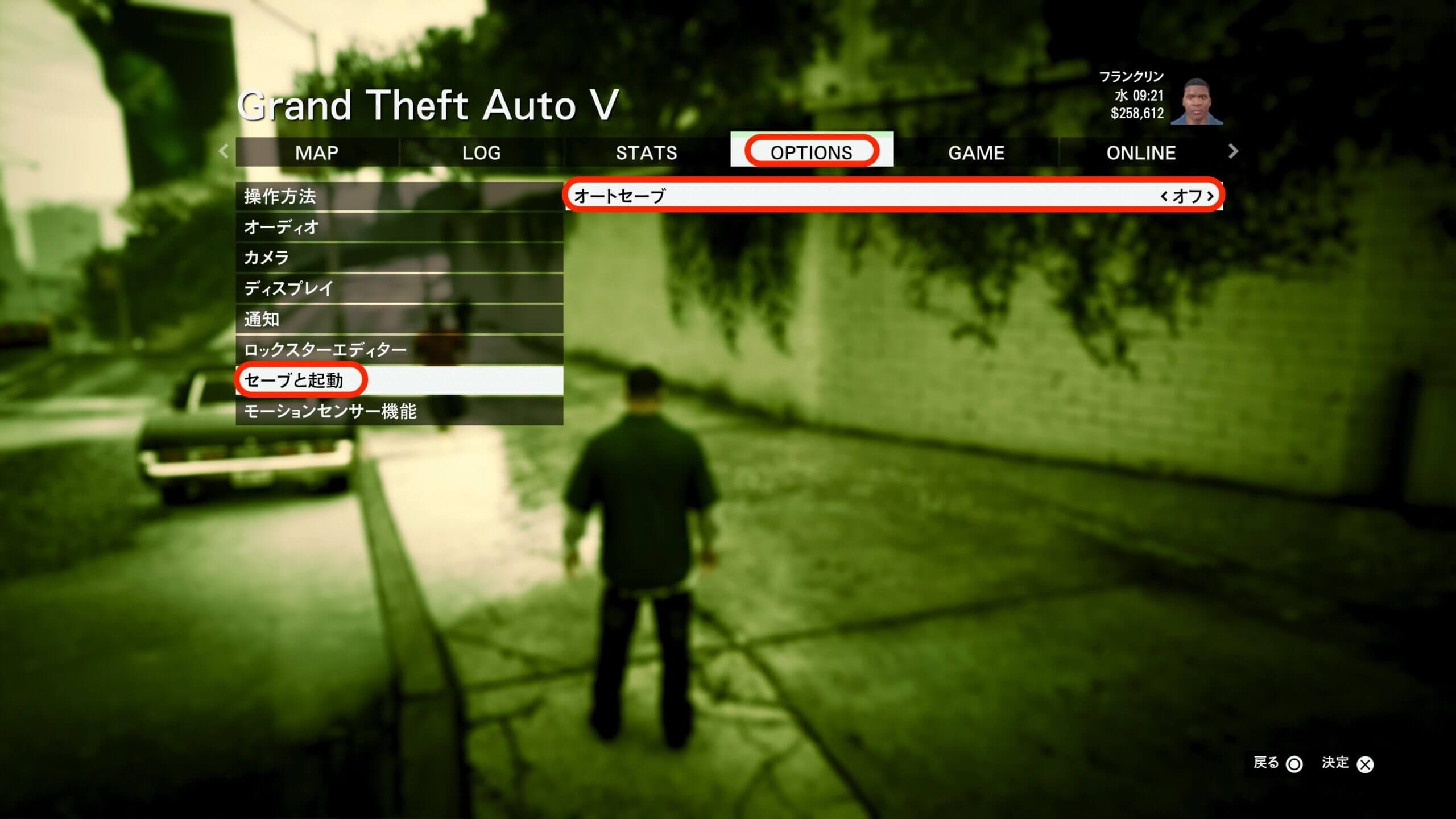 GTA5