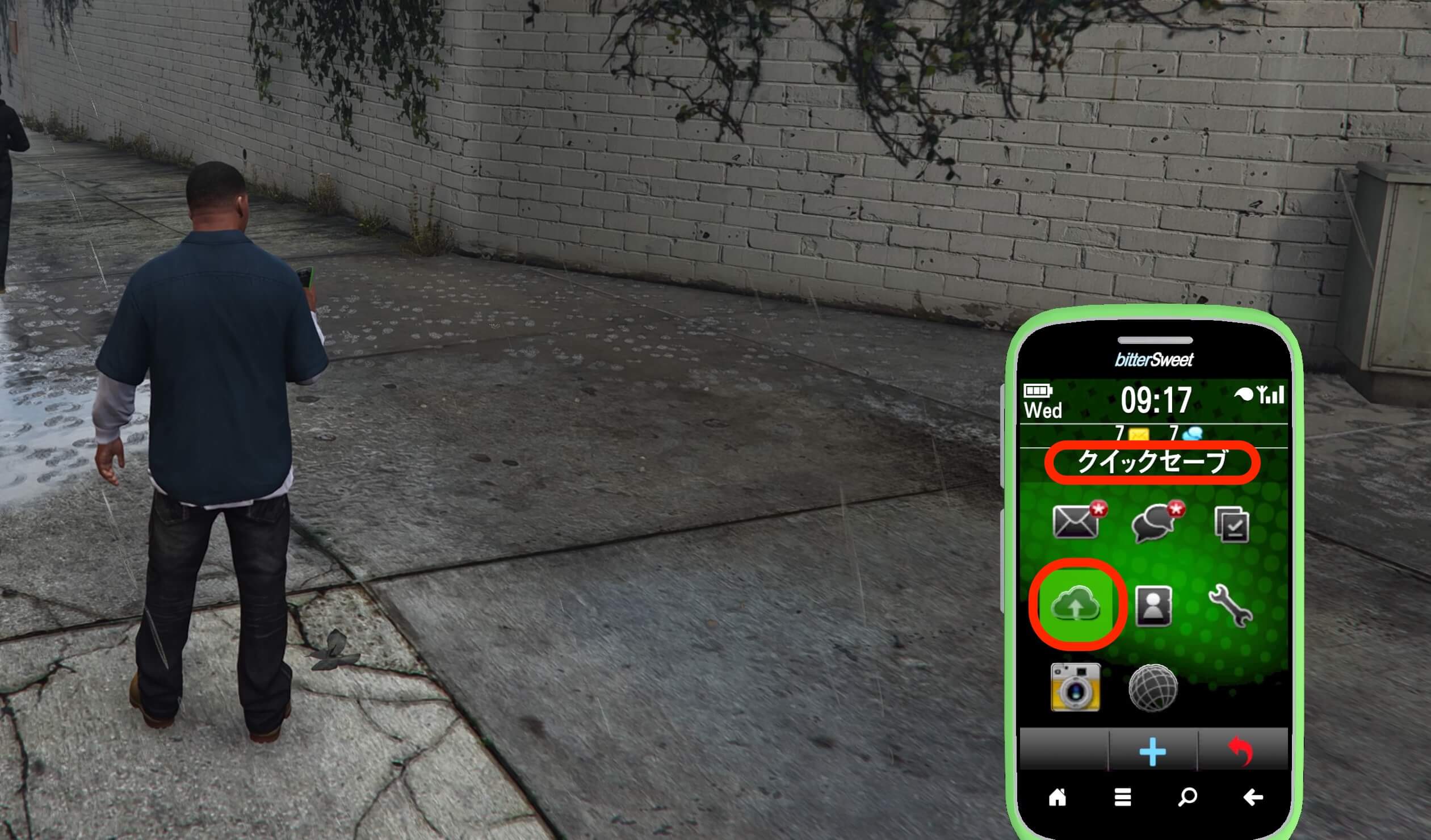 GTA5