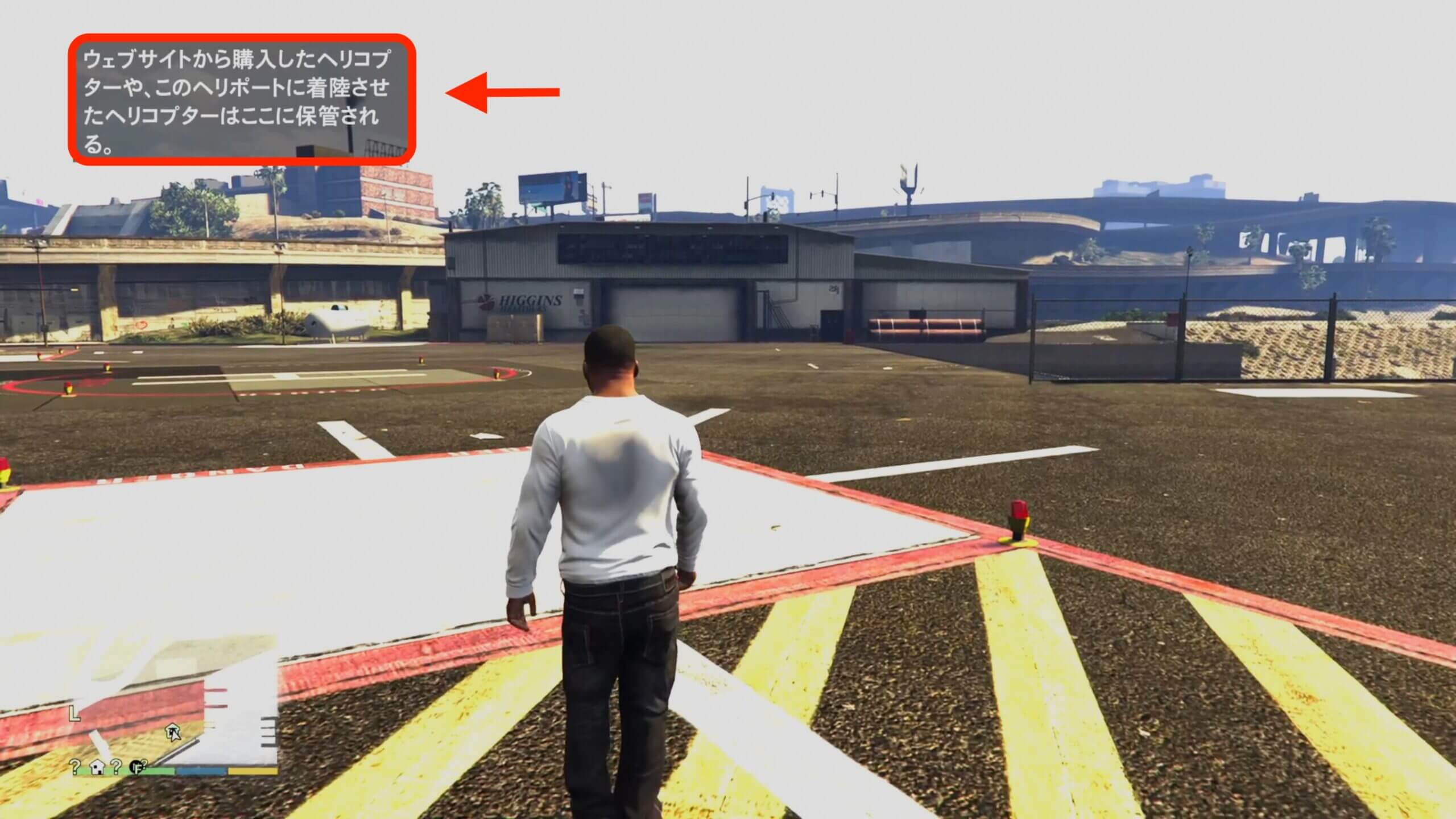 GTA5
