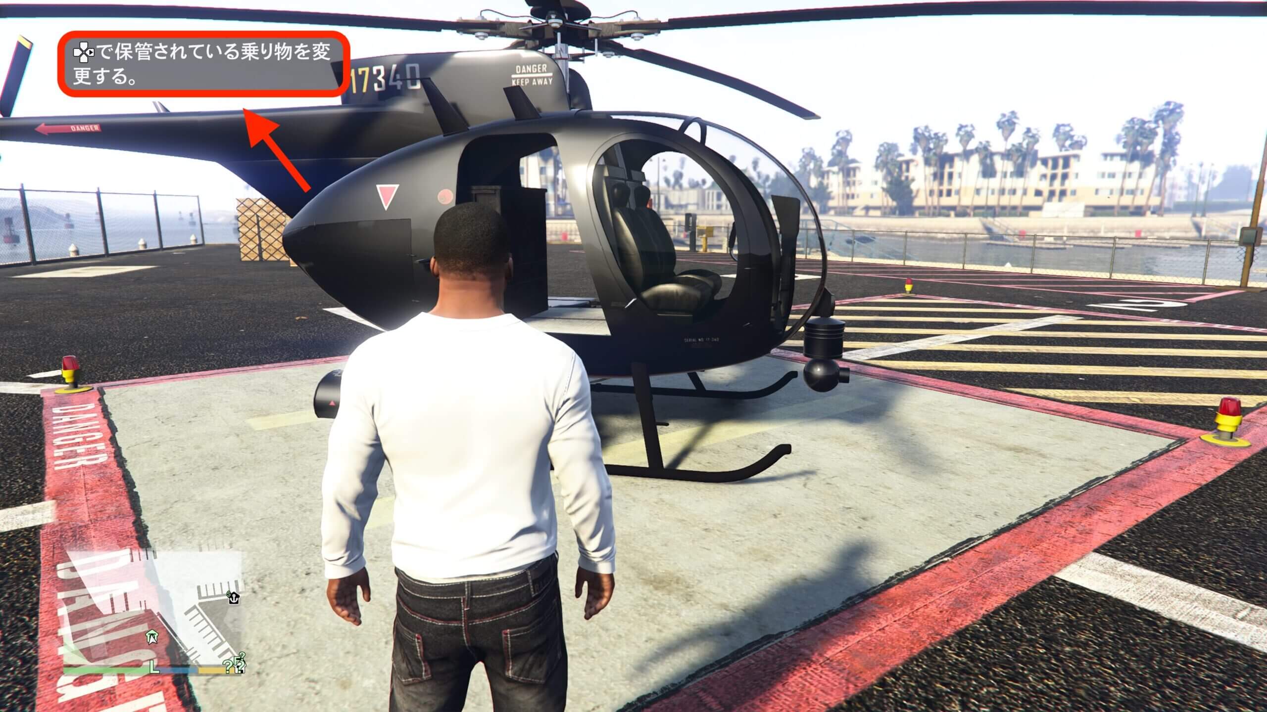 GTA5