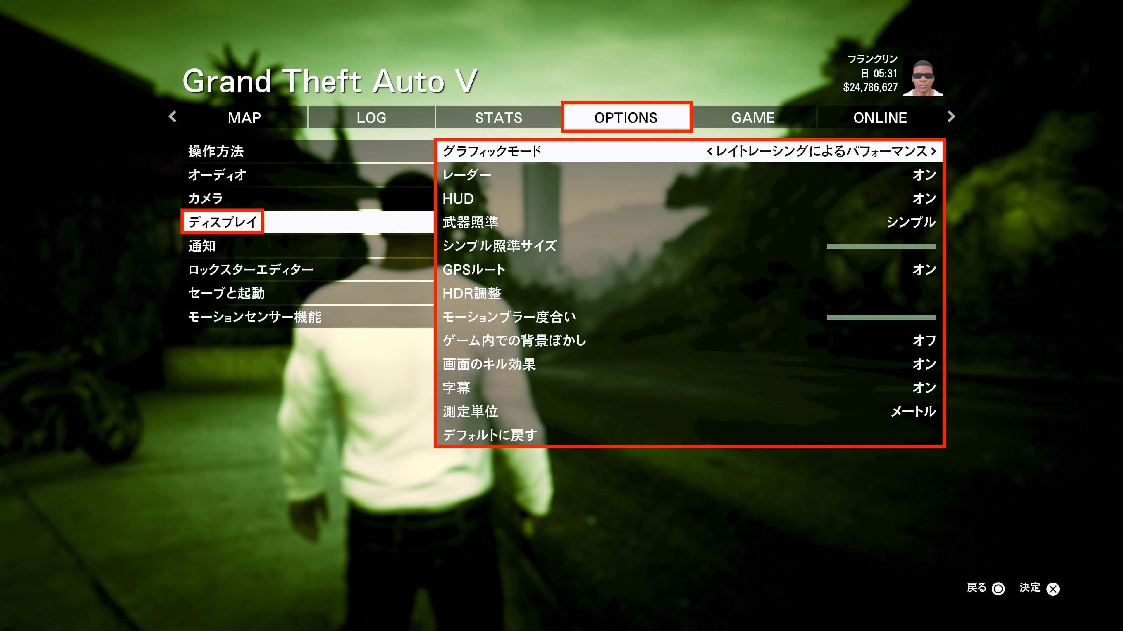 GTA5