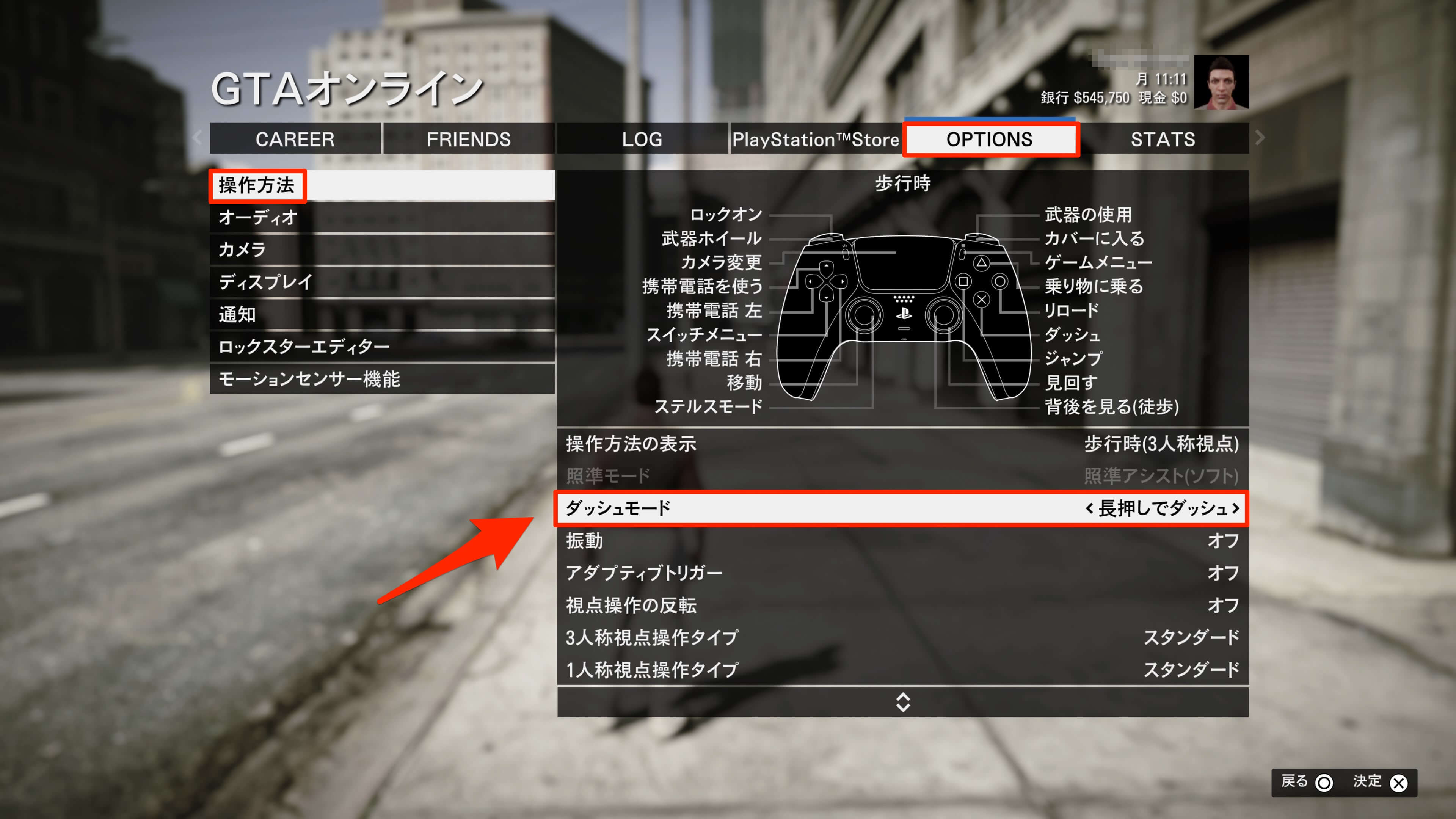 GTA5