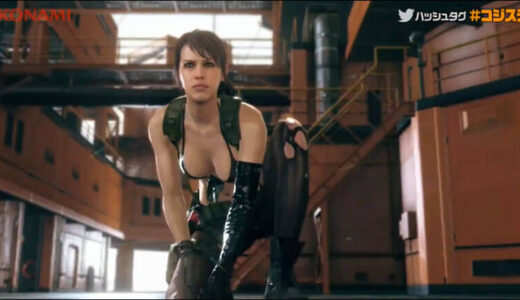 MGS5TPPのクワイエットの正体を予想してみた。