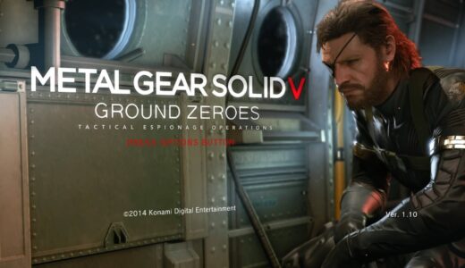 【MGS5:GZ】敵兵を回収する意味ってあるの？