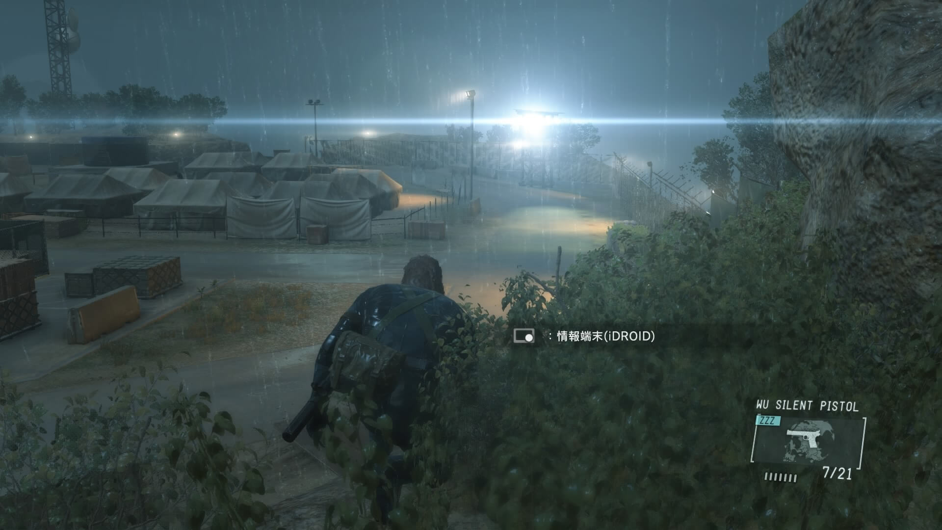 METAL GEAR SOLID V: GROUND ZEROES_20150720020129