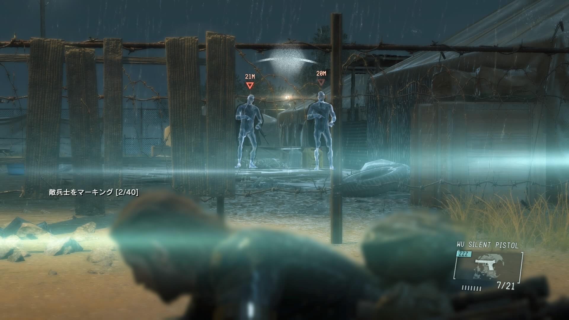 METAL GEAR SOLID V: GROUND ZEROES_20150720020222