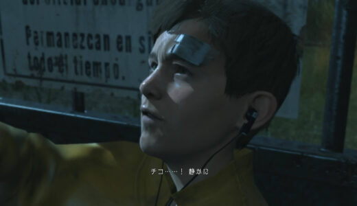 【MGS5:GZ攻略】グラウンドゼロズ「チコ救出まで」