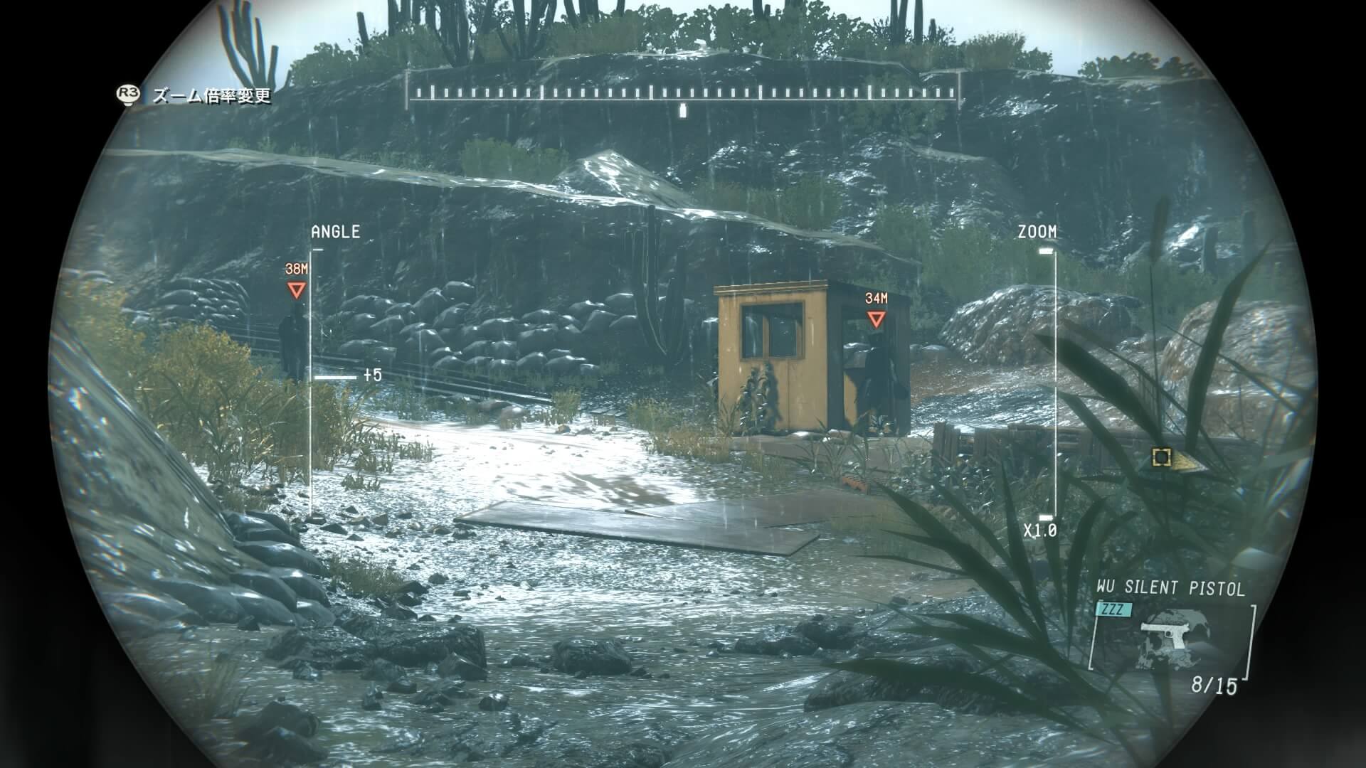 METAL GEAR SOLID V: GROUND ZEROES_20150720020634