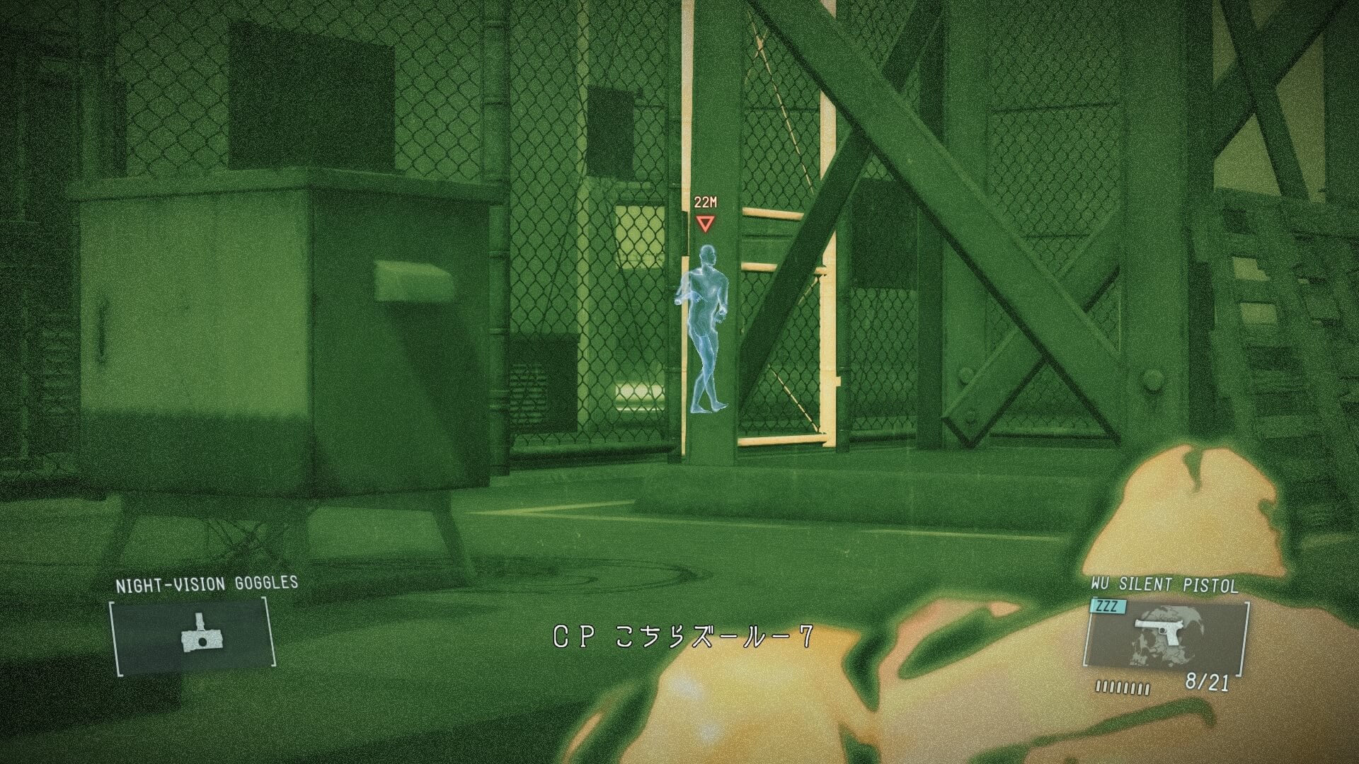 METAL GEAR SOLID V: GROUND ZEROES_20150720021830