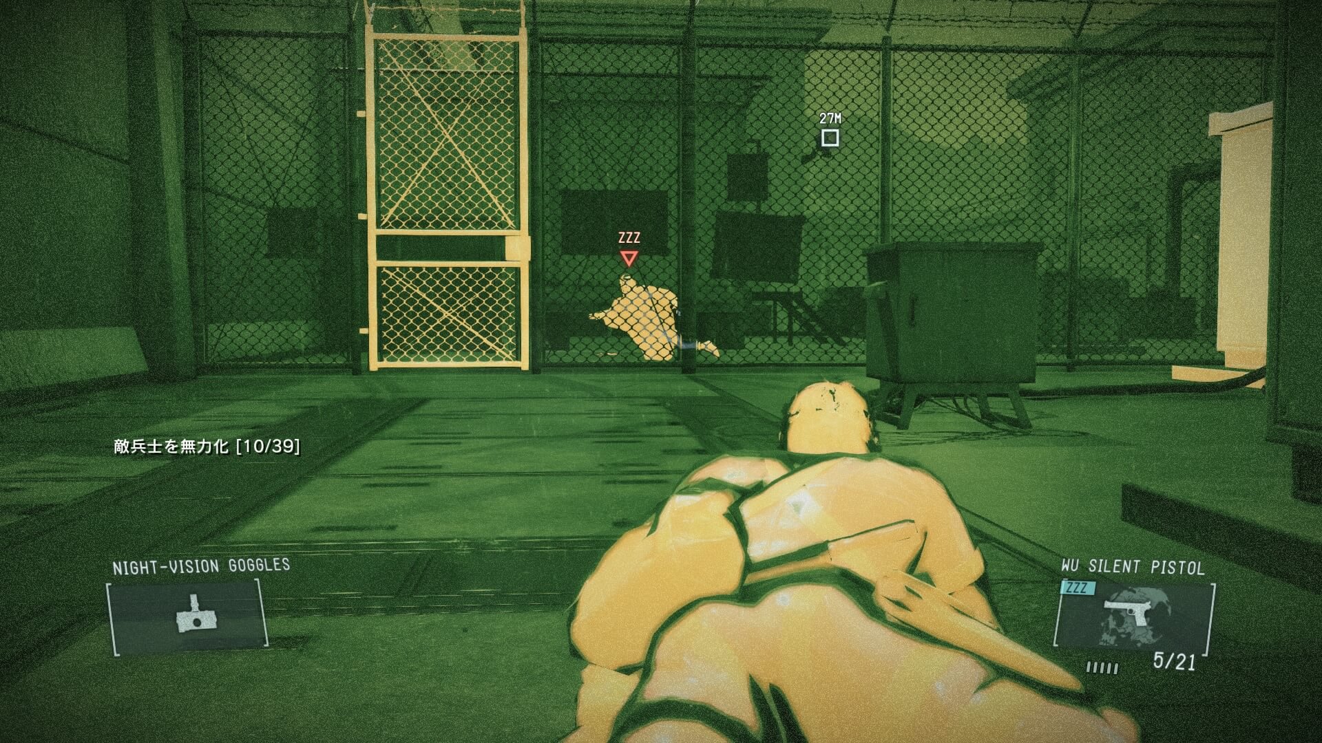 METAL GEAR SOLID V: GROUND ZEROES_20150720021853