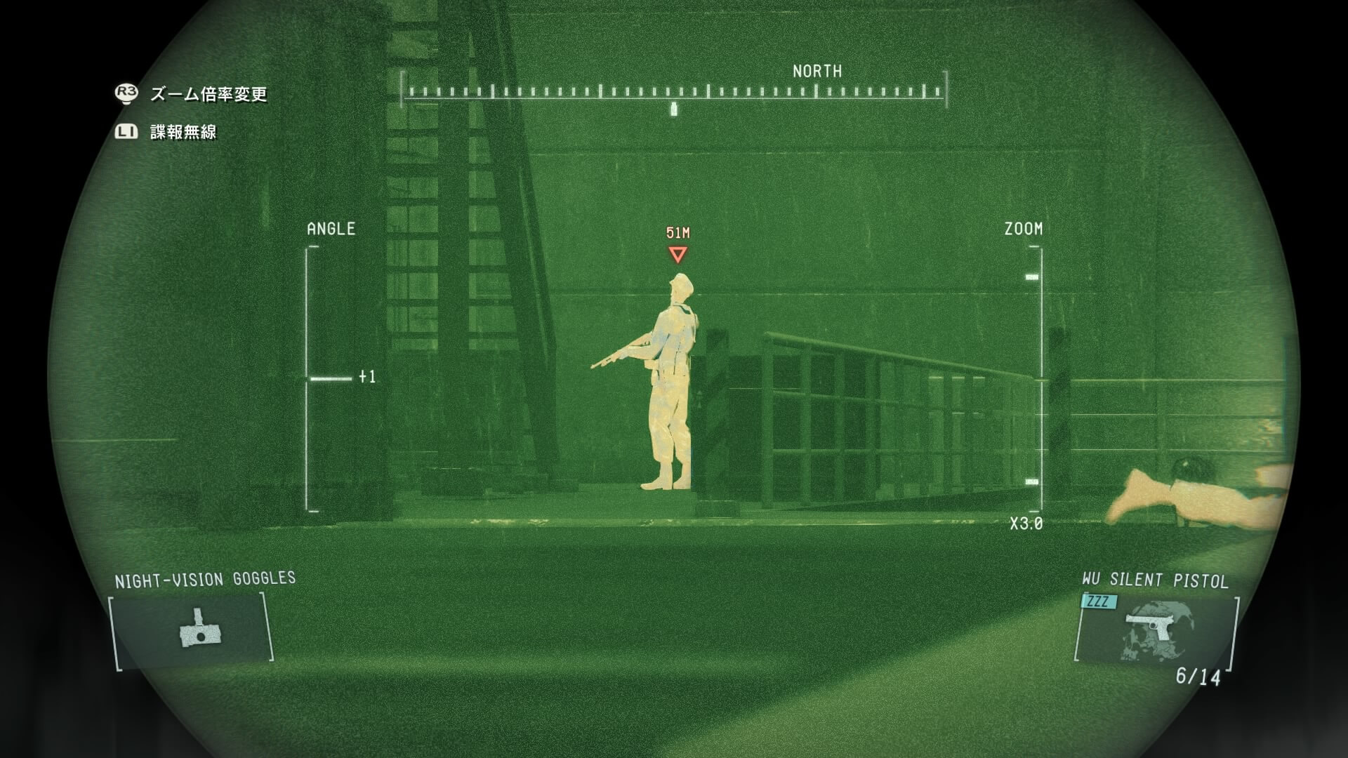 METAL GEAR SOLID V: GROUND ZEROES_20150720021941