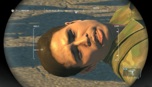 【MGS5:GZ攻略】機密情報回収をさっさとSランククリアする方法