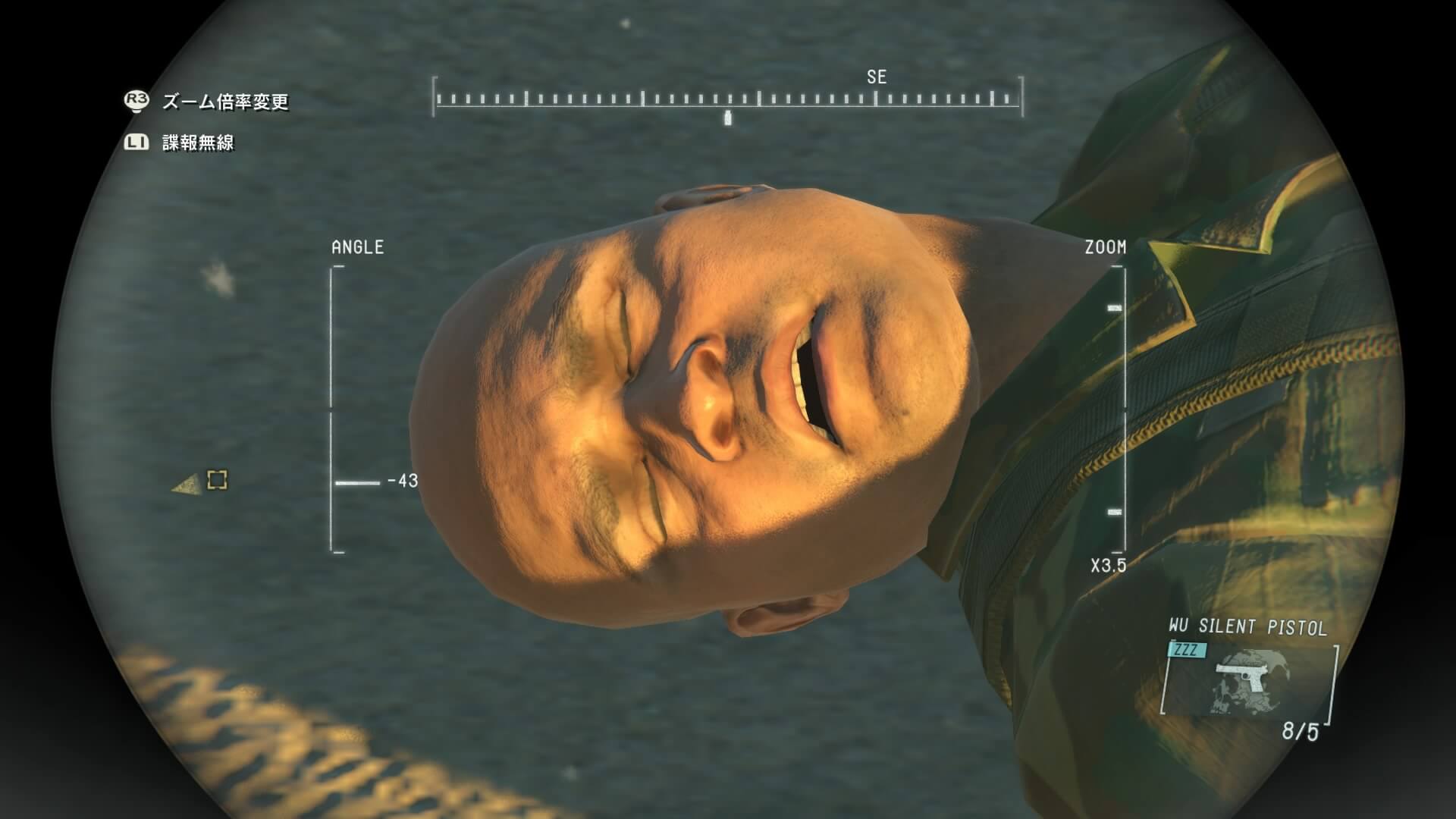 METAL GEAR SOLID V: GROUND ZEROES_20150726130752