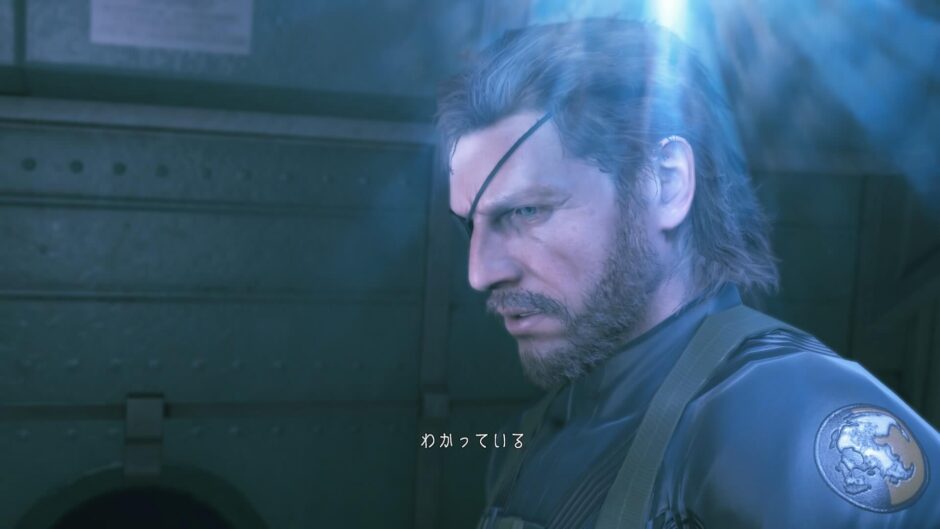 METAL GEAR SOLID V: GROUND ZEROES