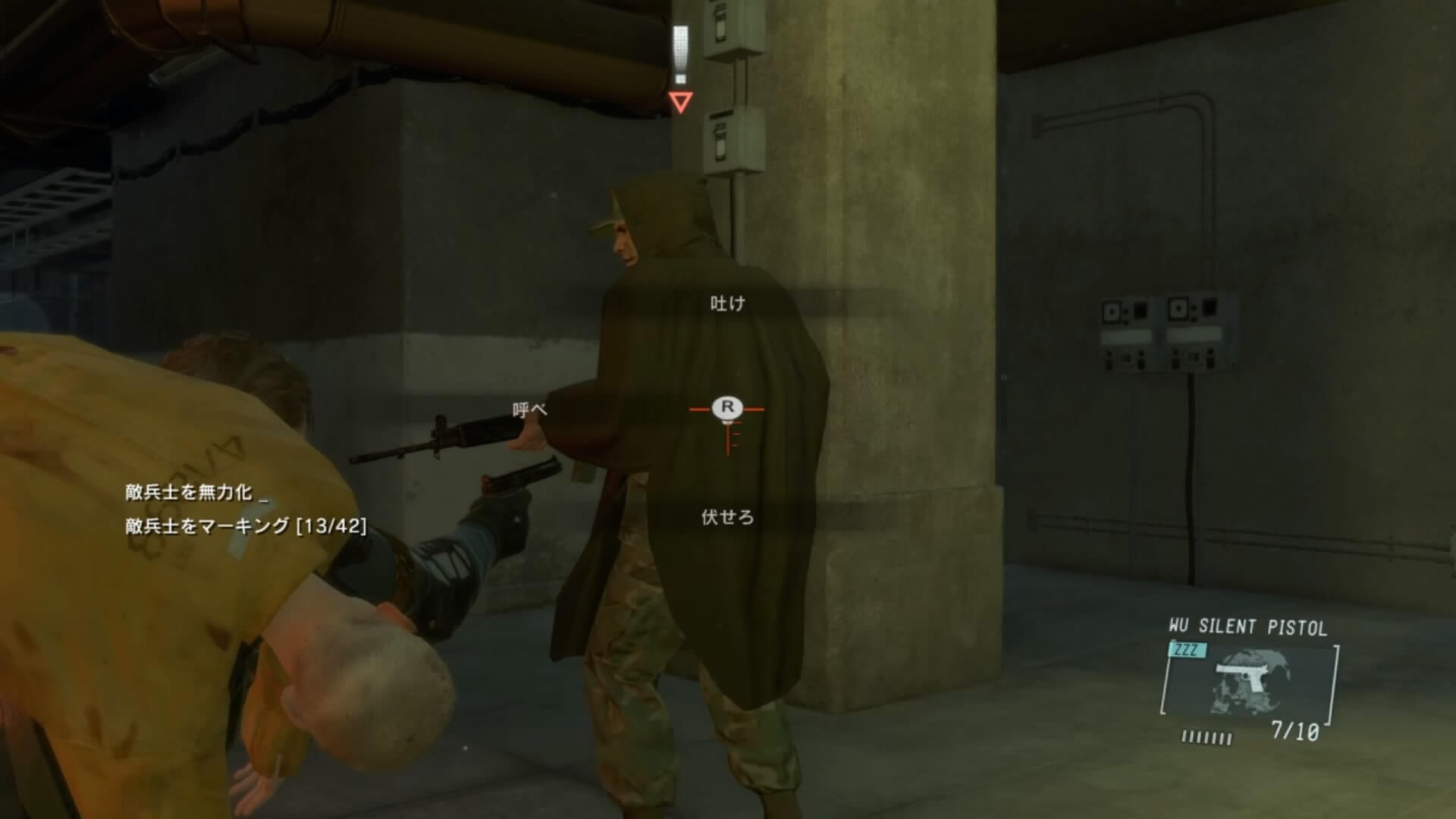mgs5gz_03_20150720