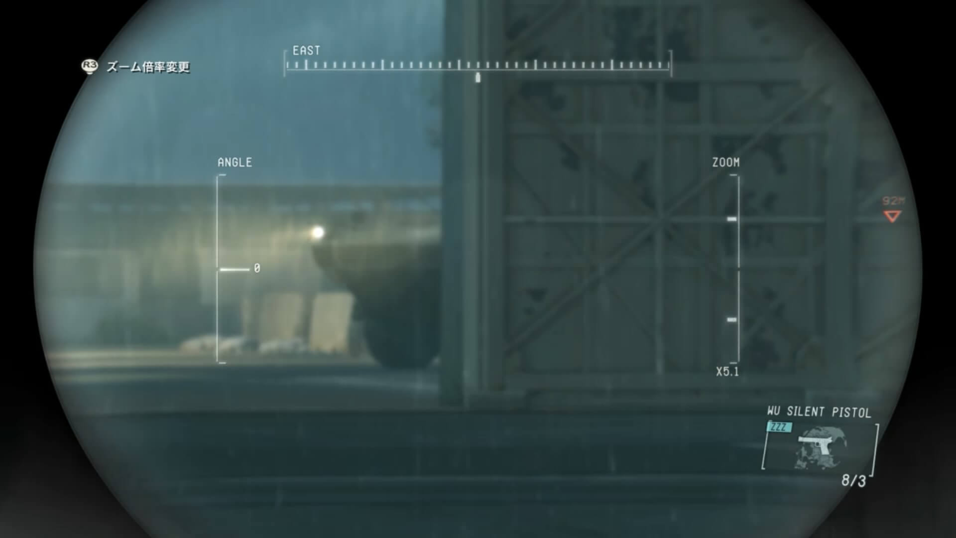 mgs5gz_06_20150720
