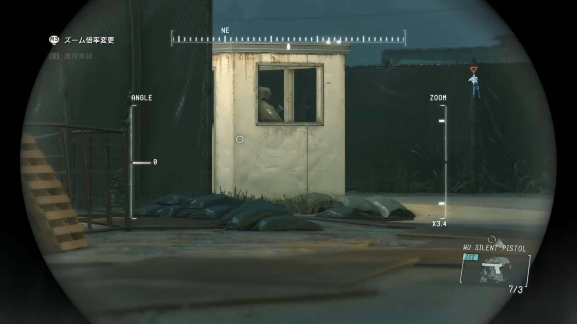 mgs5gz_13_20150720