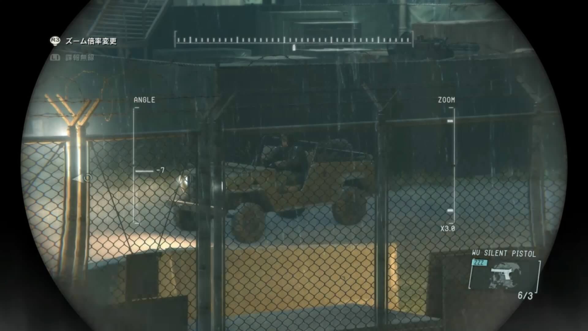 mgs5gz_14_20150720