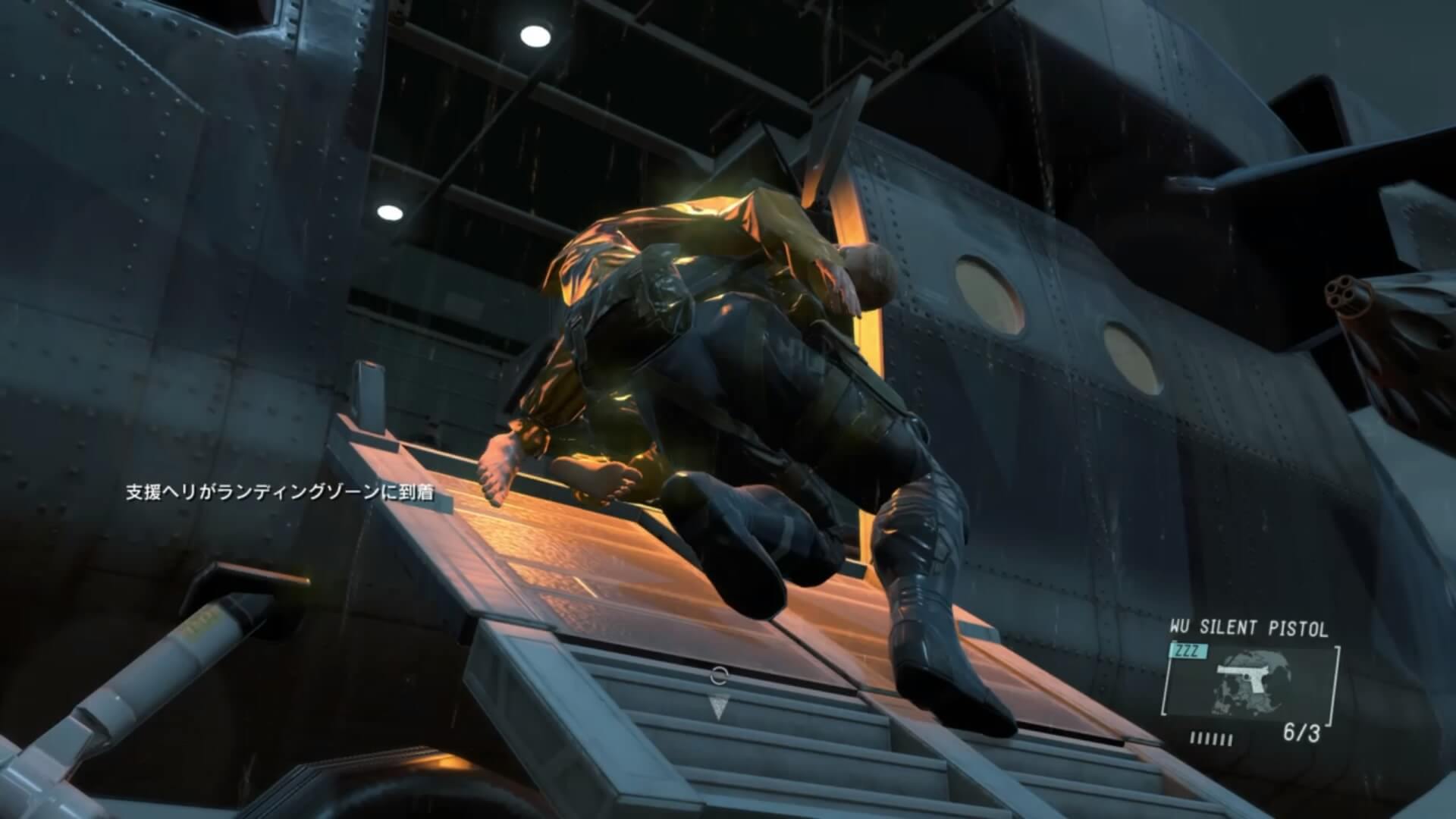 mgs5gz_15_20150720