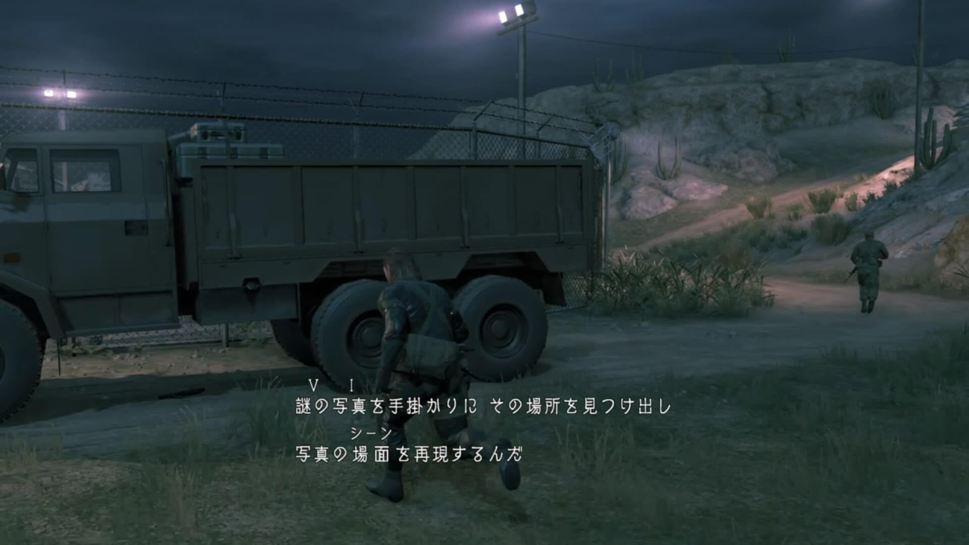 mgs5gz_deja vumission_02_20150726