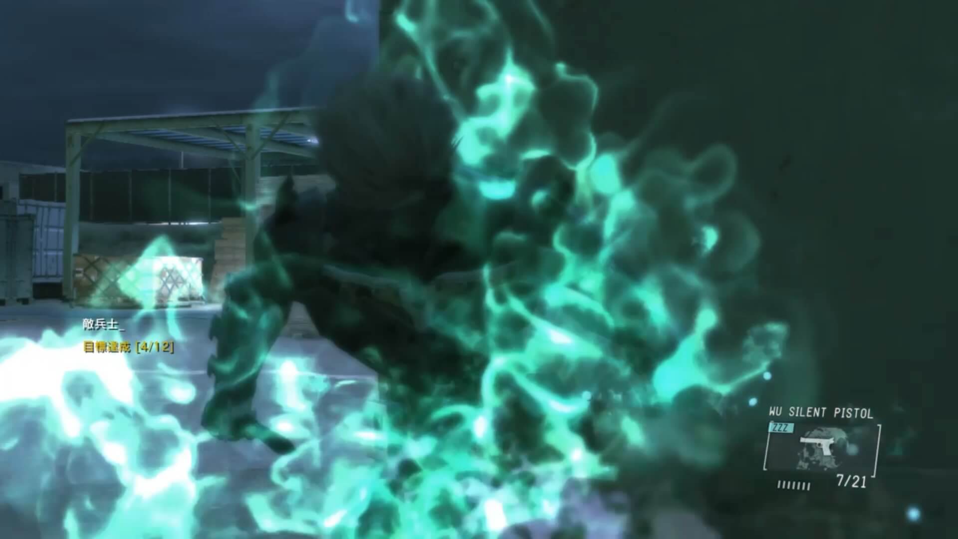 mgs5gz_jamevumission_02_20150726