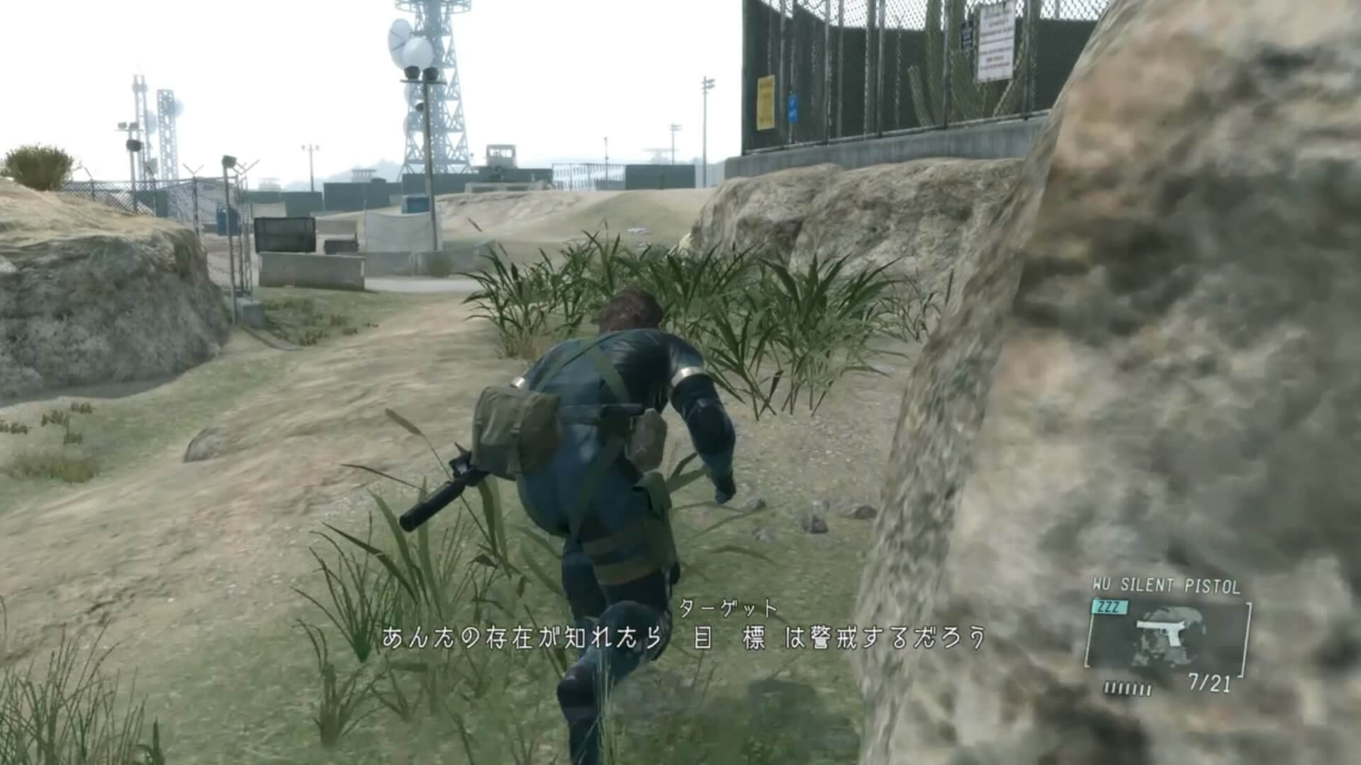 mgs5gz_kikanheihaijo_01_20150721