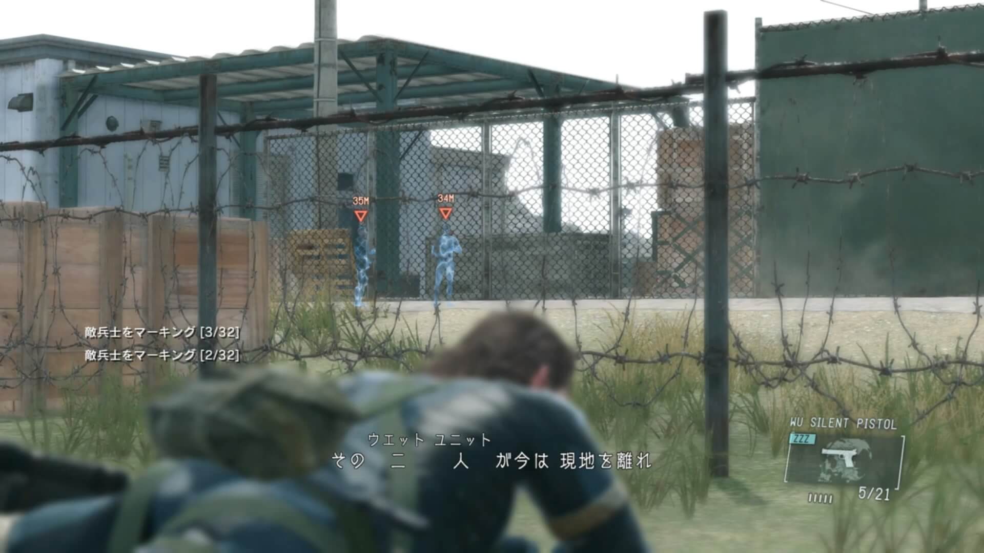 mgs5gz_kikanheihaijo_02_20150721
