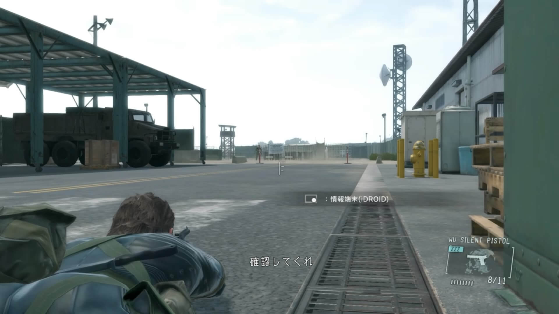 mgs5gz_kikanheihaijo_05_20150721