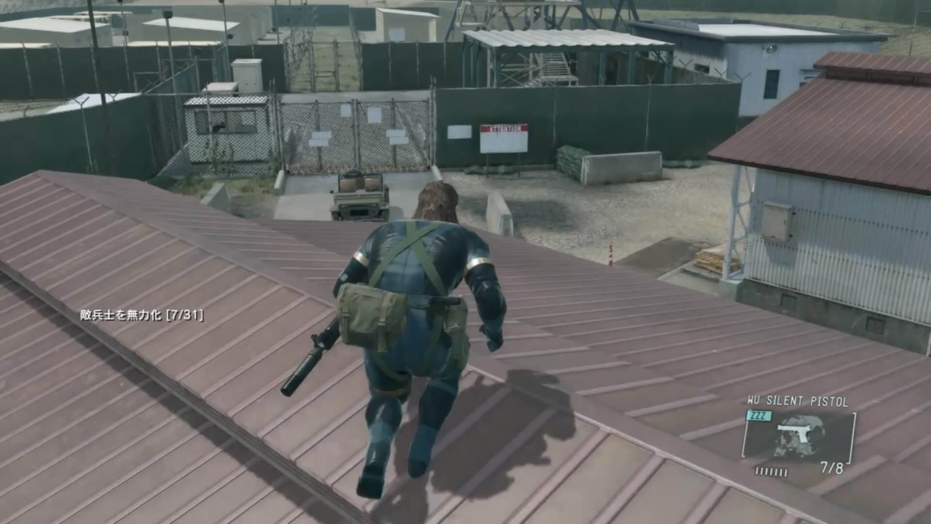 mgs5gz_kikanheihaijo_07_20150721