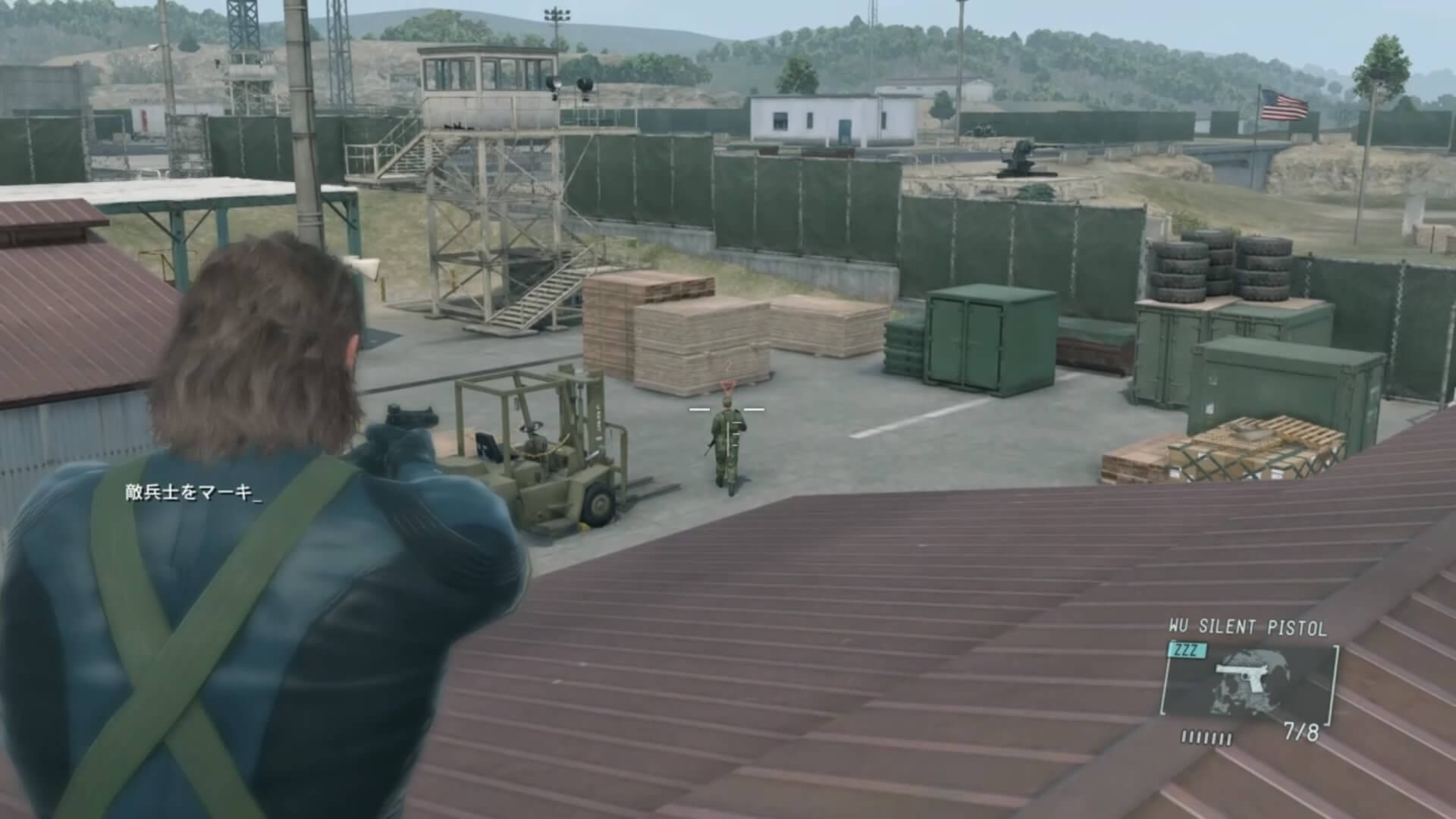 mgs5gz_kikanheihaijo_08_20150721