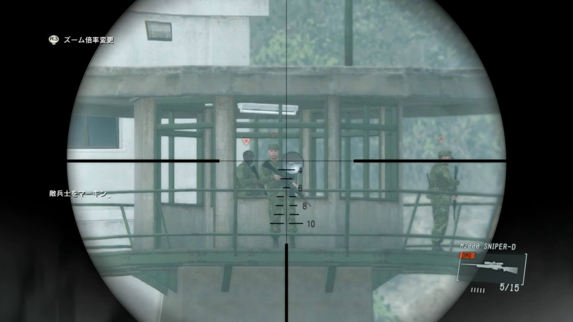 mgs5gz_kikanheihaijo_11_20150721