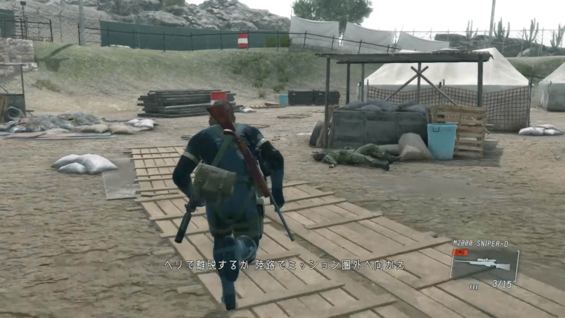 mgs5gz_kikanheihaijo_14_20150721